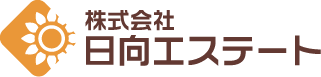 株式会社日向エステート