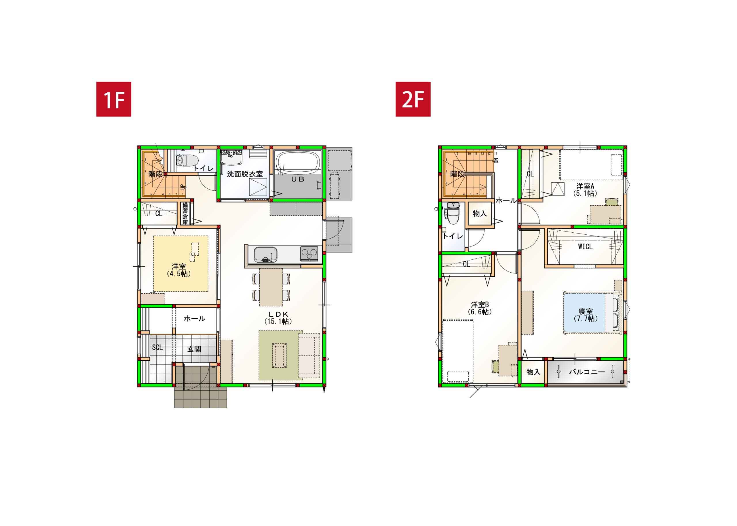 物件画像：【グリーンエナジー】西長戸町　2,778万円