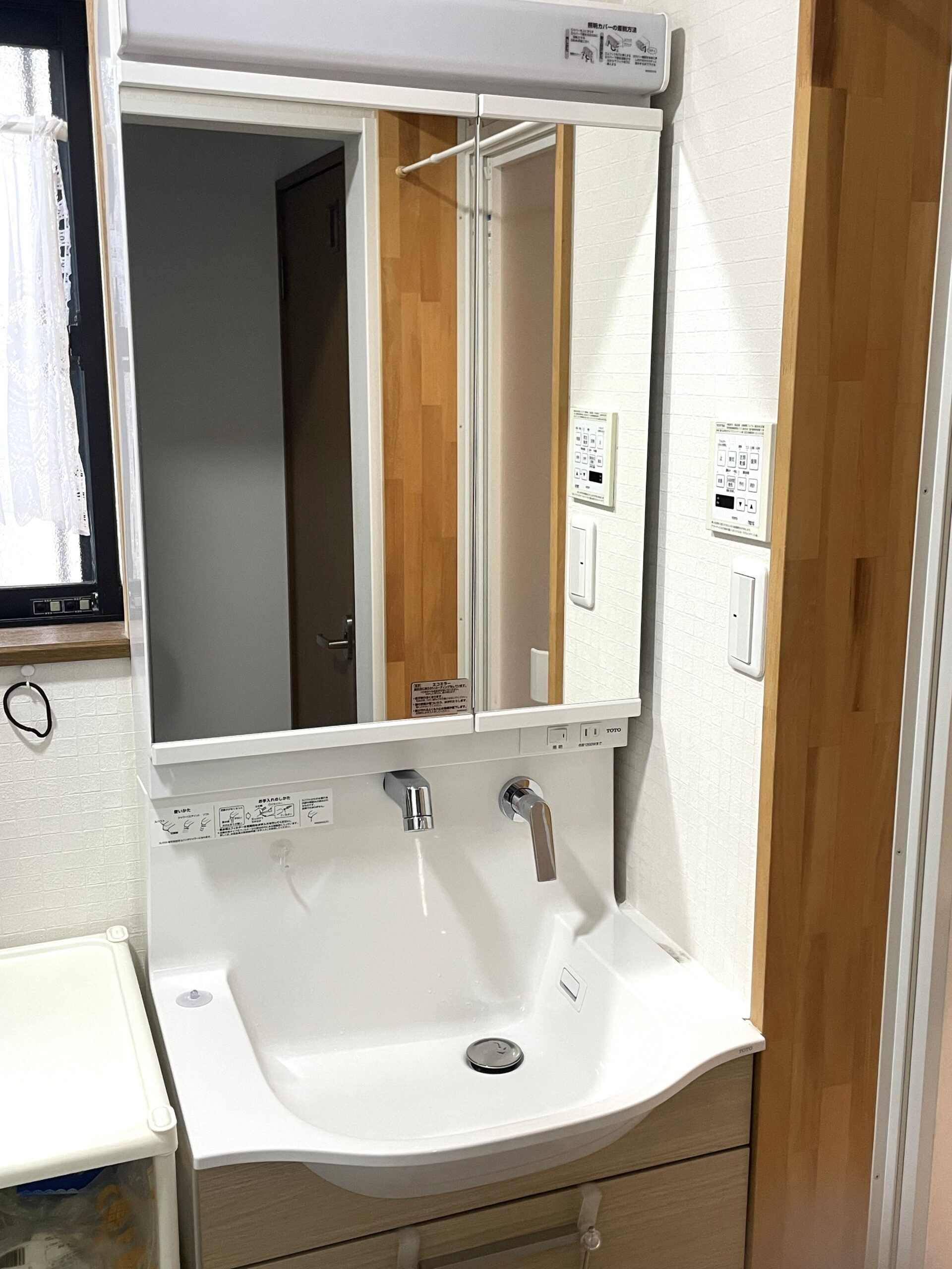 物件画像：【売出し物件】西長戸町　2,580万円