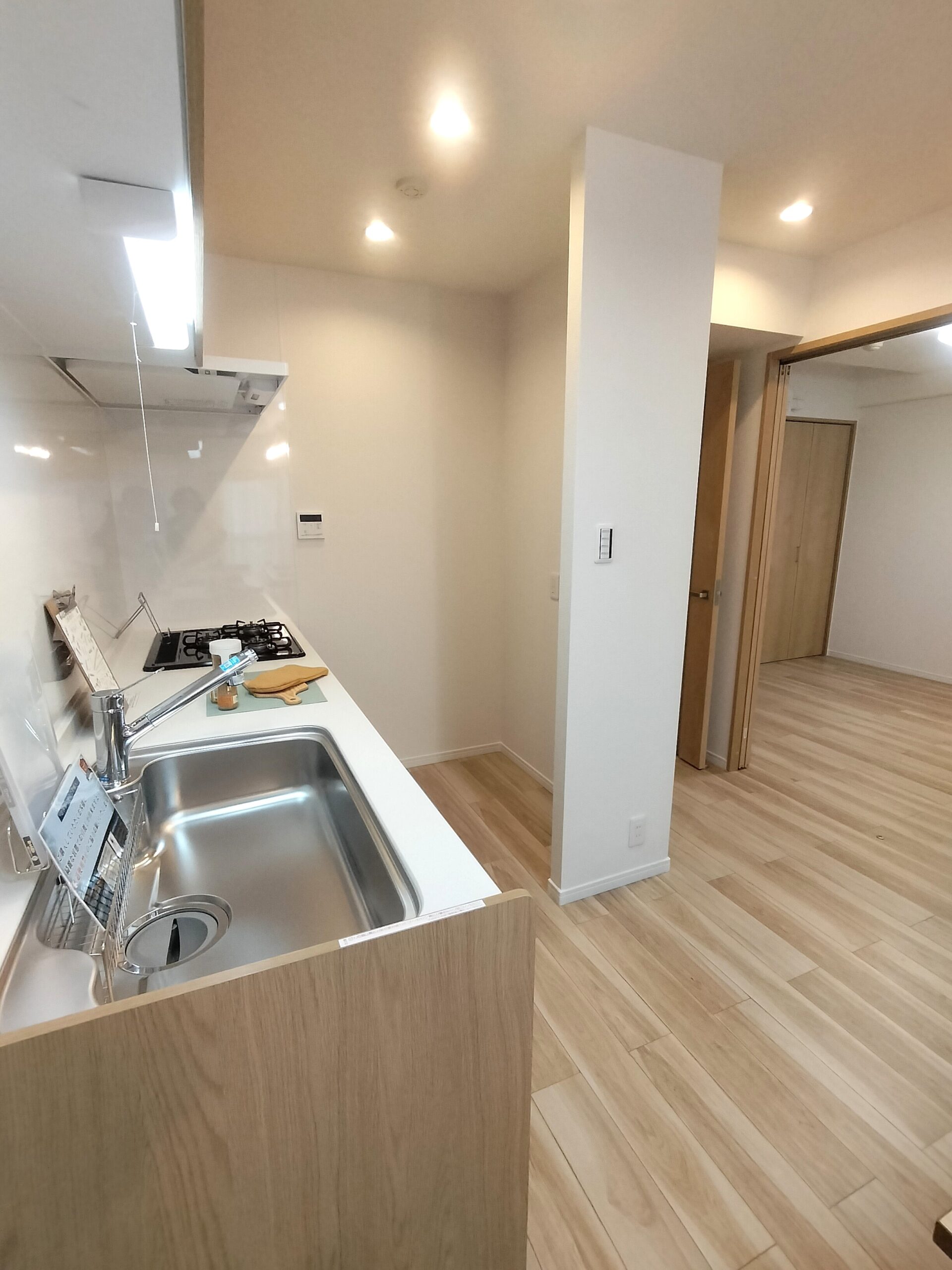 物件画像：【ﾚｼﾞﾃﾞﾝｼｬﾙ】サンシティ市駅南　502号室